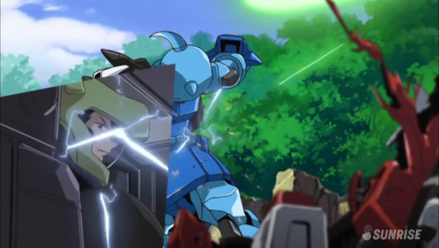 File:GOUF Pilot (Akatsuki Victim).png