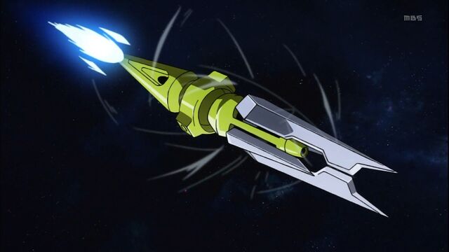 File:Thielva-wing-bits4.jpg
