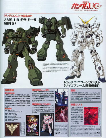 File:Srwhotnews hj12 p008.jpg
