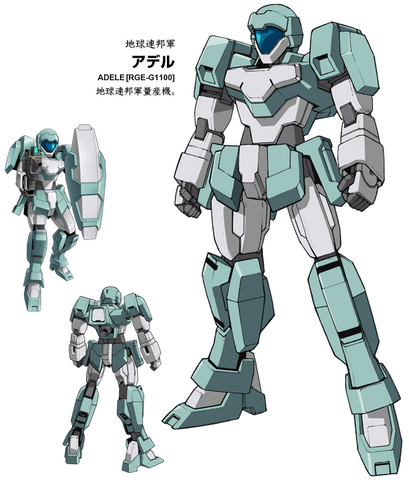 File:57679AOC457.png