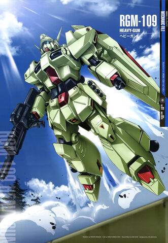 File:Heavy gun.jpg