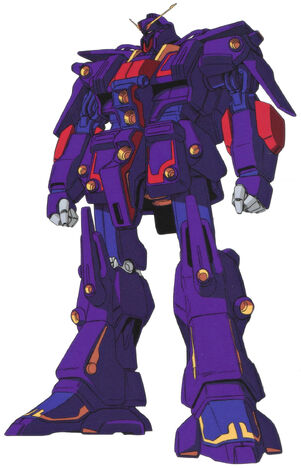 File:Mrx-010.jpg