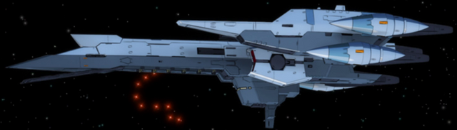 File:Volga-Class Side Profile.png