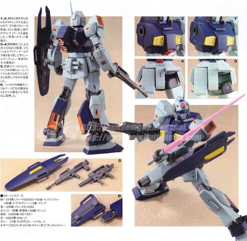 File:Nemo Hobby 2.jpg