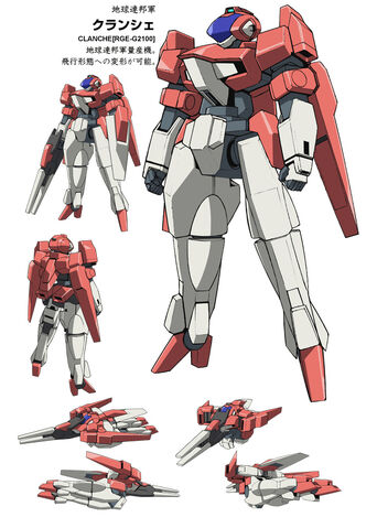 File:678576CH45.jpg