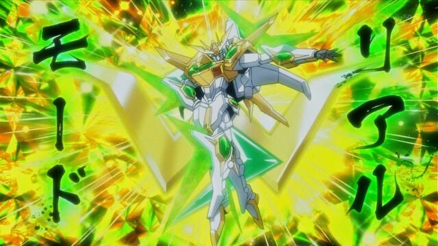 File:Star winning real mode.jpg