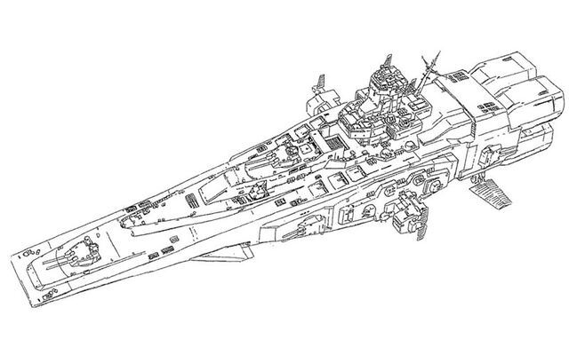 File:Magellan-igloo 4.jpg