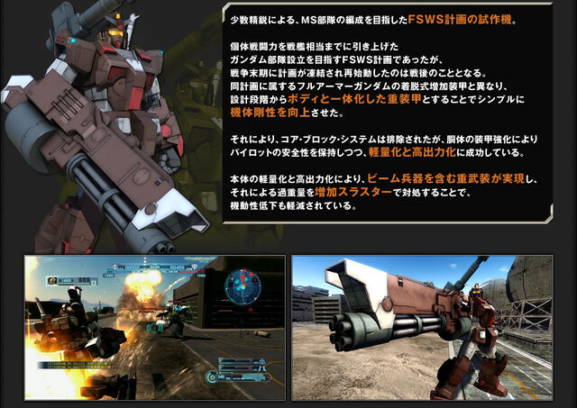 File:Ms-h-gundam.jpg