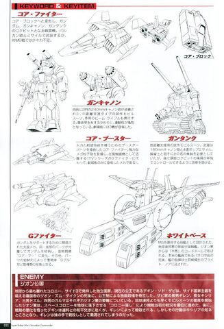 File:Sc22.jpg