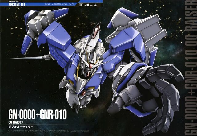 File:00 Raiser.jpg