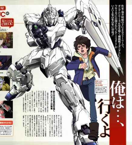 File:Scans-gundam-unicorn-21-931x1024.jpg