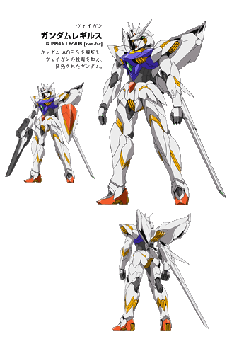 File:3rd ms b 022.gif