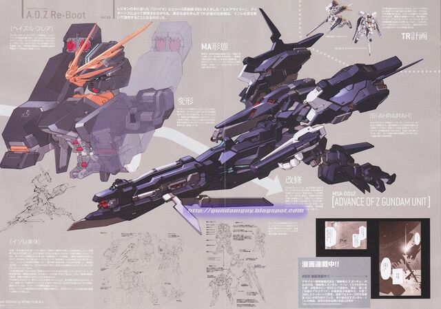 File:Gundam inle23.jpg