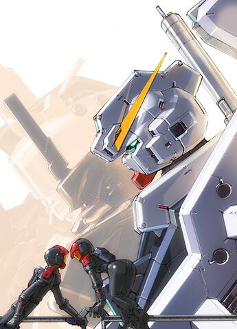 File:Kenki 3.jpg