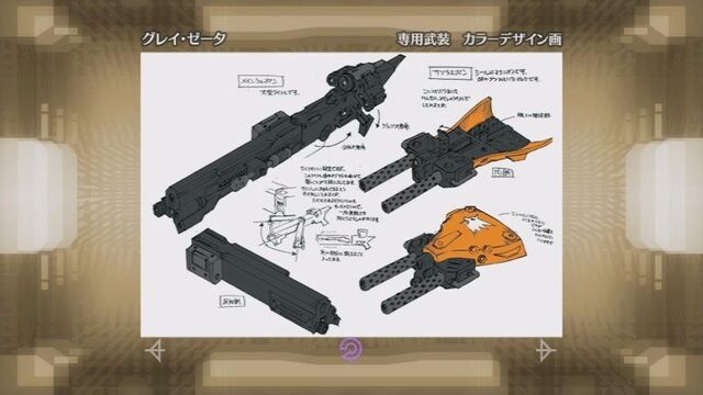 File:Gray Zeta 05.jpg