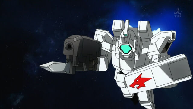 File:Genoace kai gun.jpg