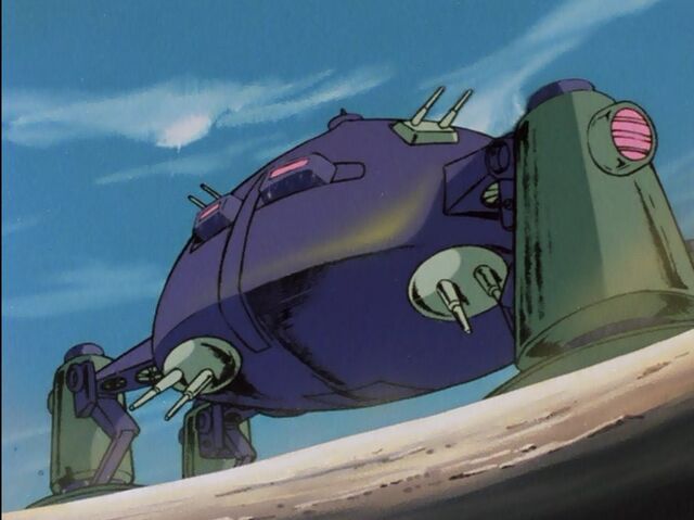 File:Gundamep18e.jpg