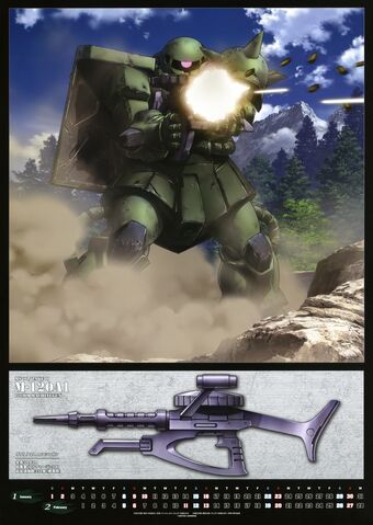 File:Zaku-ii-calendar.jpg