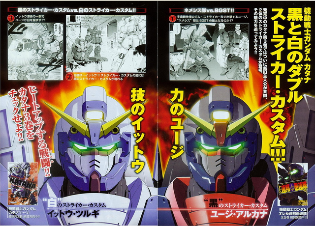 File:43463434631.png
