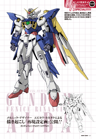 File:Hhib06-4.png