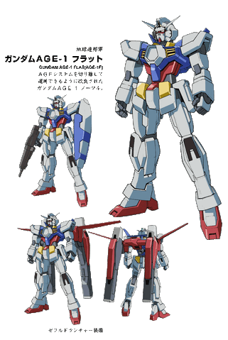 File:2nd ms b 013.gif