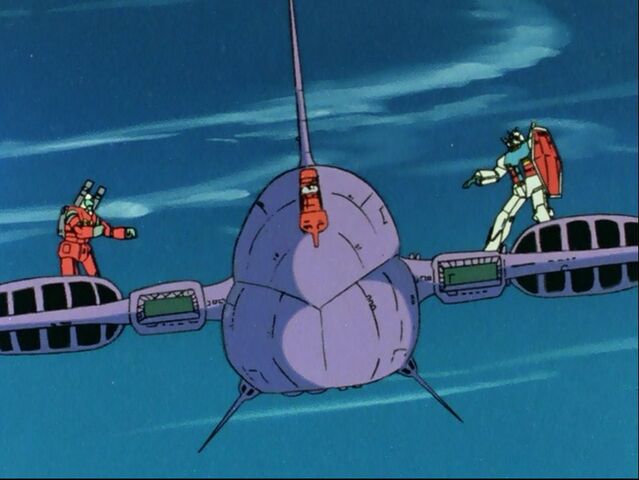File:Gundamep11c.jpg