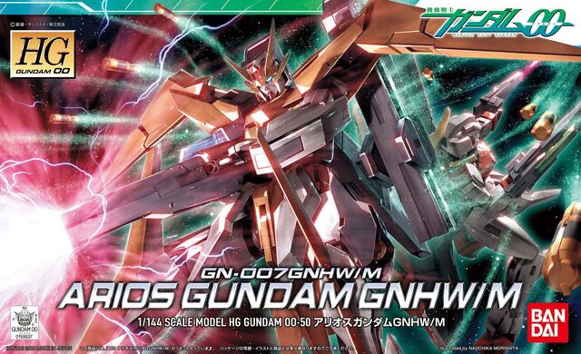 File:Hg00-arios-GNHW-M.jpg