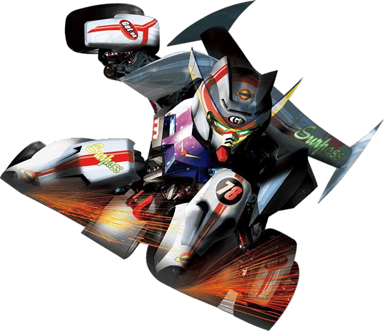 File:Gran tu gundam-r.png