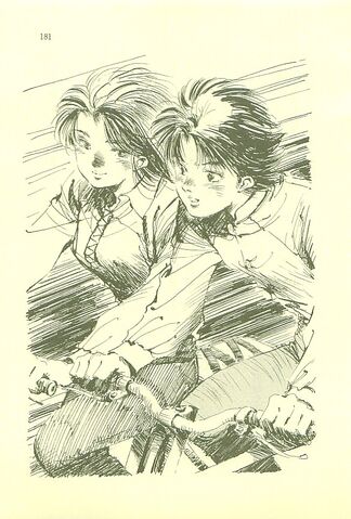 File:GundamF91 01 183.jpg