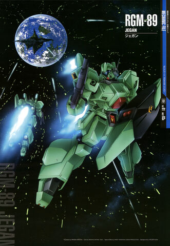 File:Jegan0.jpg