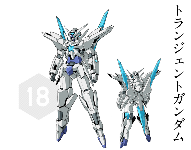 File:Transient Gundam Profile Picture.png
