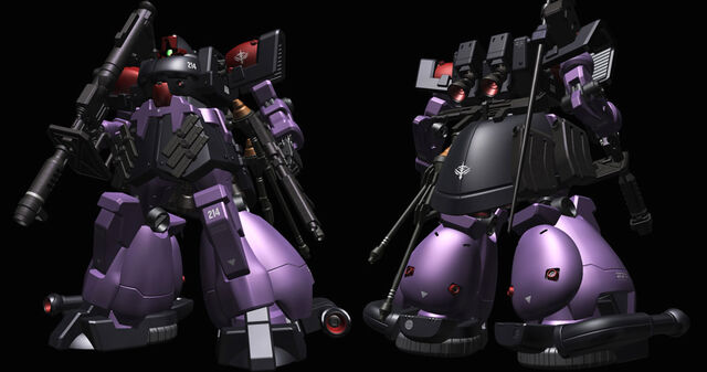 File:Asahi-3df-ms09ftrop2.jpg