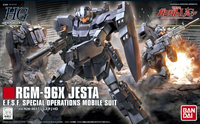 File:Hguc-jesta-11.jpg