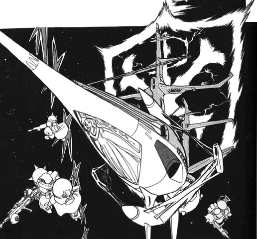 File:Mothervanguard.jpg