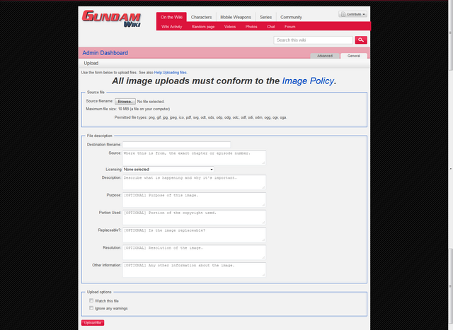 File:SpecialUpload.png