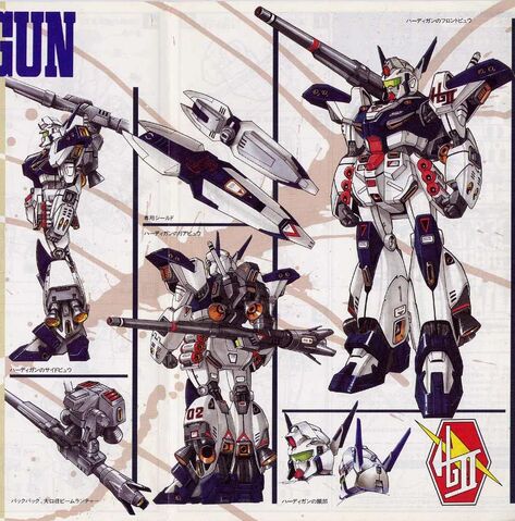 File:Hardygun 1-100 06.jpg
