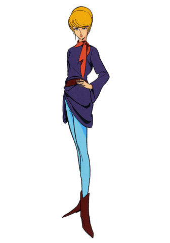 File:Hamon1.gif