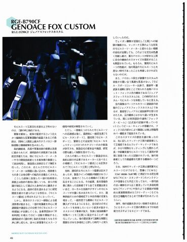 File:Khv9y.jpg