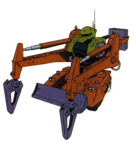 File:Ms-06v 08.jpg