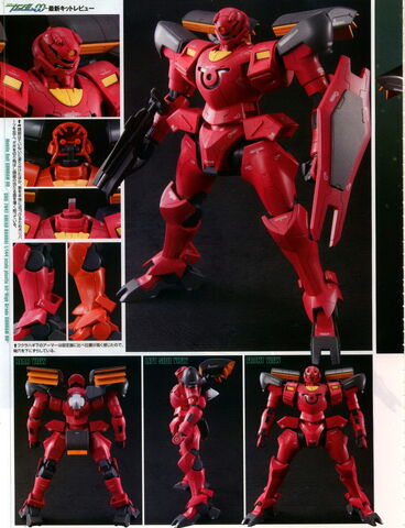 File:HG AheadX1.jpg