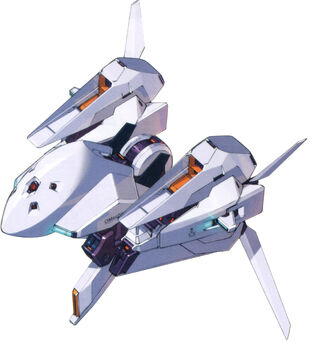 宇宙世紀ms大図鑑 Z ティターンズ Zz編 第74号rx 160バイアラン Rx 126ガンダ コレナビ