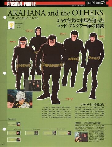 File:Img 1134453 37713457 0.jpg
