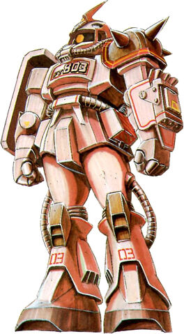 File:MS-06D - MSV.jpg