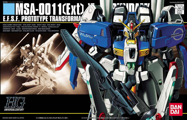 File:Hguc-ex-s.jpg