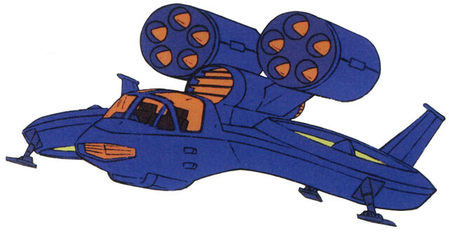 File:Ah-17.jpg