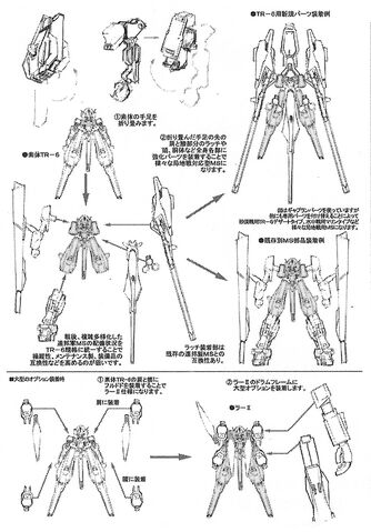 File:Gaplant-ii-spec.jpg