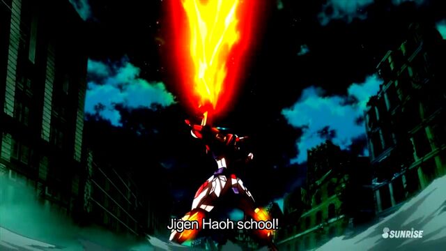 File:Jigen .jpg
