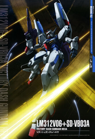 File:Victroy dash gundam hexa.jpg