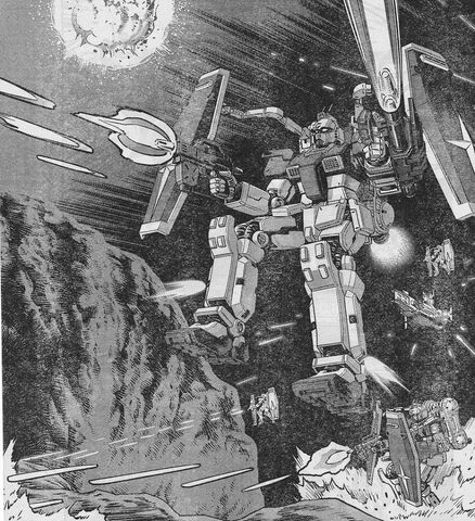 File:Gundam Head.jpg