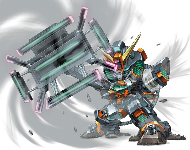File:Gundam sweeper.png